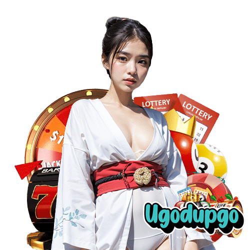 ugodupgo ระบบอัตโนมัติ
